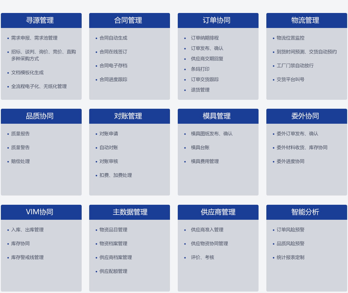 &#107;&#97;&#105;&#121;&#117;&#110;&#24320;&#20113;&#23448;&#26041;&#32593;&#39029;&#29256;&#95;&#107;&#97;&#105;&#121;&#117;&#110;&#40;&#20013;&#22269;&#41;